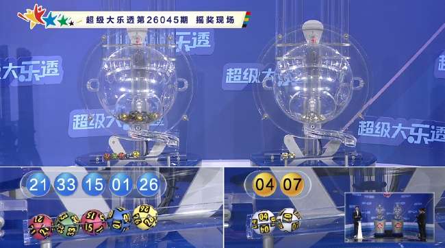 挪超录像回放_挪超精彩集锦回放_挪超免费观看直播在线