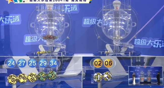 奇才对老鹰