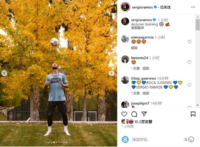 辽宁铁人农商银行vs青岛西海岸