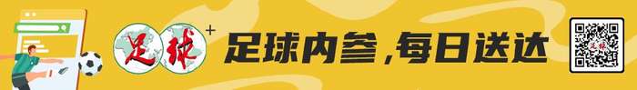 纽约城VS多伦多FC