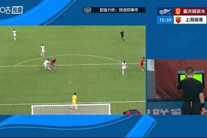 战术解读：铜梁龙如何凭借精准防守与快速反击锁定胜局