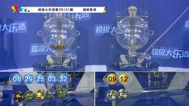 新余队对阵抚州队