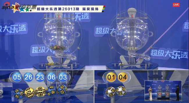巴西国际VS克鲁塞罗