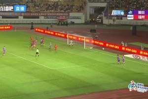 黄伟杰助福州队扩大比分为2-0，因庆祝动作吃到黄牌