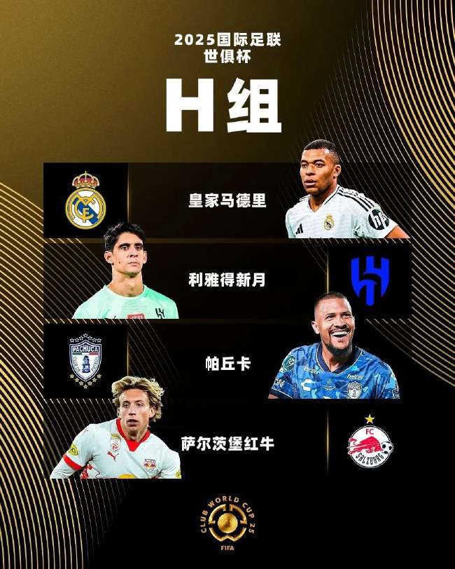 神秘人VS女武神