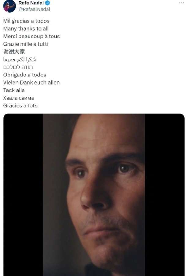 吉安队对萍乡队