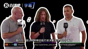 普约尔表示阿根廷晋级决赛全靠梅西，对其致以敬意并感谢他在足球界的贡献