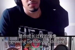哈利伯顿曾表示从小视詹姆斯为偶像，长大了才明白科比是最好的！