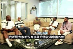 马克西谈招募詹姆斯：只沟通三、四次，我不会没完没了骚扰别人