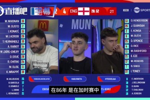 姆巴佩双响登顶世界杯射手王❗️阿根廷解说：不希望姆巴佩进球