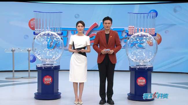 沙佩科恩斯vs弗拉门戈