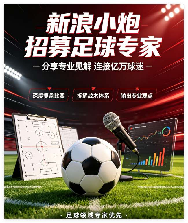 法乙视频直播_法乙现场直播_法乙直播在线观看
