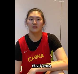 华盛顿联VS多伦多FC