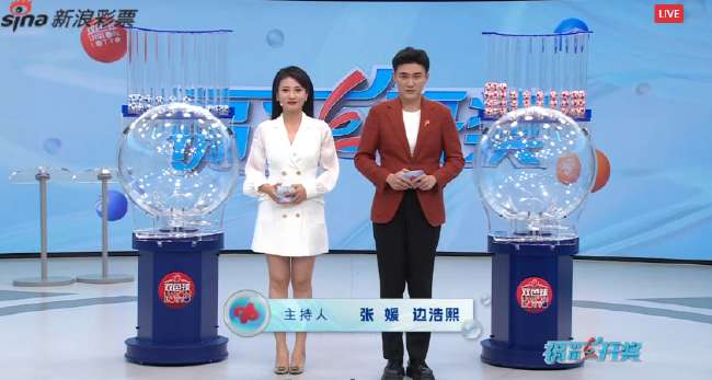 大连鲲城VS苏州东吴