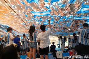梅西社交媒体更新：世界杯期间获中国球迷热情支持，对我意义重大