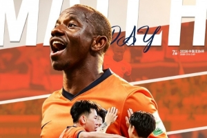 7月21日19点35分，中国足协杯第五轮赛事上海申花对阵青岛海牛即将开战