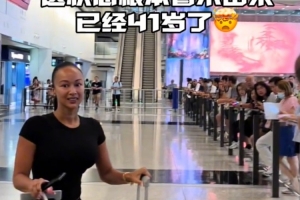 判罚争议！杰伦·格林中国行引热议，礼物风波与女友关系再成焦点