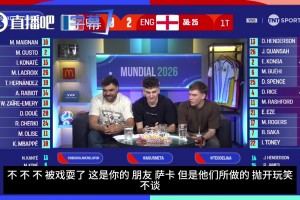 英法大战变刷数据局❓️阿根廷解说：这种防守，凯恩没刷太亏了