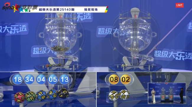 阳光对神秘人