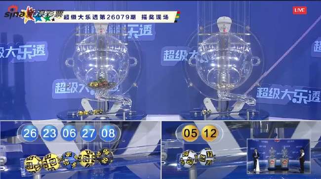 景德镇队VS吉安队